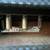 Ampeg Gemini II - fully serviced 7 thumbnail