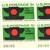 USPS stamp collection 12 thumbnail