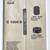 AKG C1000S Condenser Microphone, Original Box + Extras, 2 Available 4 thumbnail