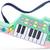 Bluey's Keytar (Vtech) Strap Included __ New 3 thumbnail