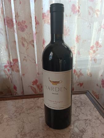 Yarden Wine Cabernet Sauvignon 2012 1
