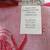 New without tag Sur La Table Red Owl Kitchen Towel Cotton 18" x 28" 4 thumbnail