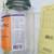 Sprouting Jar With Stainless Steel Screen Mesh, and Instructions 7 thumbnail