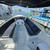 18 foot 8 person Electric Boat! Great Condition Reconditioned Motor 4 thumbnail