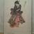 JAPANESE FRAMED ART and COLLECTABLES 5 thumbnail