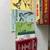 Outdoor and hunting/firearms books 3 thumbnail