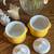 Vintage Ceramic Mikasa Yellow Sugar Jars (set of two) 3 thumbnail