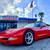 2004 Chevrolet Corvette Coupe 2D 1 thumbnail