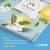 Custom Teacher Planner – Personalized & Practical 6 thumbnail