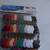 Two New Packs Of Embroidery Threads 1 thumbnail