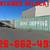 Shipping container equipment forklift bobcat 22 thumbnail