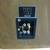 Phase Technology PC 10.5 Speakers 8 thumbnail