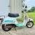 1986 Honda Spree Scooter/Moped 2 thumbnail