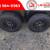 2025 Tiger - Utility Trailer 83x16 - Brakes 3 thumbnail