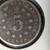 1875 Shield Nickel-Key Date Vintage US Coin 4 thumbnail