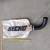 ECHO®Vacuum Bag Assy. PB1000 Hand-held Blower, Bag (cloth)+Elbow+Ring 1 thumbnail