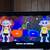Wii u 5 thumbnail