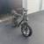 Ebike 5 thumbnail