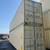 New 40ft Storage Container 11 thumbnail