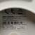 HikVision Network Video Recorder 12 thumbnail