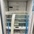 *New Open Box* Sub Zero 30” Panel Ready Fridge/Freezer with Internal dispenser 3 thumbnail