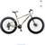 Mongoose Malus Mountain Bike 7 thumbnail
