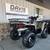 2025 POLARIS SPORTSMAN 570, EPS, CAMO, WINTER PACKAGE, SAVE $ 2,800.00 5 thumbnail