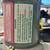 SPORLAN SUCTION FILTER- RSF-4811-T 3 thumbnail
