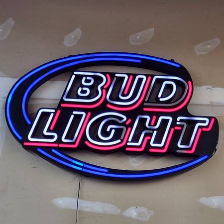 "BUD LIGHT" Man Cave sign 1