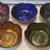Vintage Jewel-Tone Pressed Glass Lotus Bowls – Set of 5 1 thumbnail