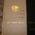 World Book Encyclopedia Year Books from 1967 to 1974 2 thumbnail