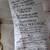 King Bed Goose Feather Down Comforter/ Duvet with new covers 4 thumbnail