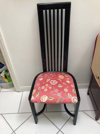 Japanese chair for entry area 1