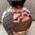 *** Peruvian Chulucana Pottery Vase *** 3 thumbnail