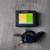 Evesham GPS (Model: N20) For Sale 1 thumbnail