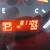 2012 Nissan Altima 2.5S 18 thumbnail