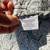 Blanket throw towel 19 thumbnail