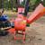 bearcat chipper, woods backhoe 2 thumbnail