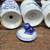 (4) 1960s blue onion - salt, pepper, sugar, creamer w/arrows markings 2 thumbnail