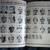 1983 World Series Program BALTIMORE ORIOLES vs PHILADELPHIA PHILLIES 4 thumbnail