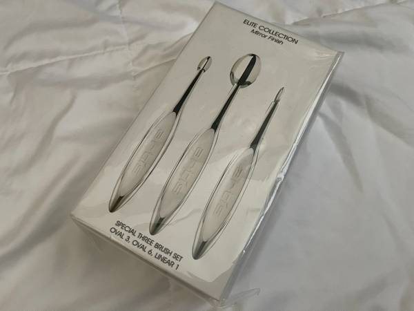 Artis Makeup Brushes Elite Collection Mirror Finish Special 3 Pc Set 1