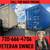 Shipping Containers for SALE! 720-666-4706 6 thumbnail