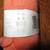 Rowen Pure Life yarn, orange 1 skein new 3 thumbnail