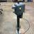 12 Volt Electric Trailer Jack  (Huffy Brand) 1 thumbnail