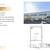 Valhalla Complex - Industrial and Office Spaces Available 5 thumbnail