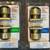 NEW Interior door knobs, Honeywell and Atlas, Satin Nickel,Black,Gold 2 thumbnail