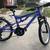 18in girls mountain bike 1 thumbnail