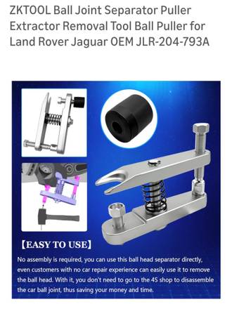 Ball Joint tool Land Rover Jaguar New 1