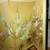 Japanese Handmade Golden Byobu Artwork 4 section Fold 11 thumbnail