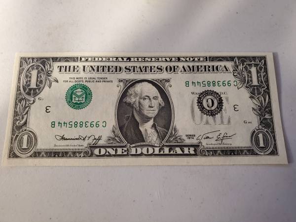 Inverted Overprint Dollar Bill 1